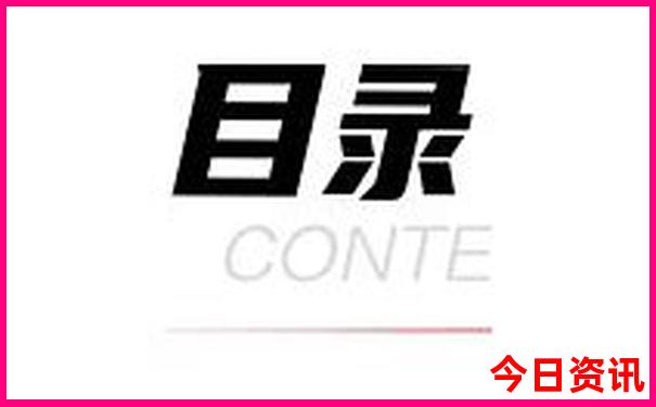 8月亲子游最佳地推荐