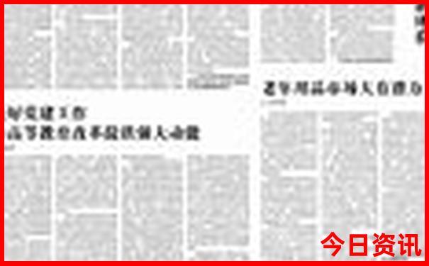 七月份到哪里旅游凉快